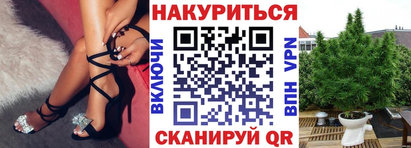 Наркотические вещества Владимир Гашиш  Бошки Шишки  А ПВП  АМФ  COCAIN  МЕФ 