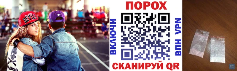 kraken вход  Владимир  АМФ VHQ  где найти  