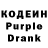 КЕТАМИН VHQ Toastwell