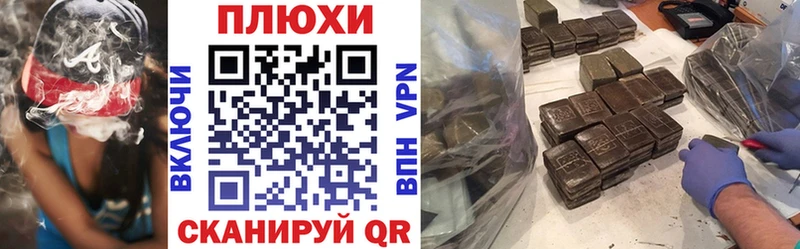 ГАШ 40% ТГК  Владимир 