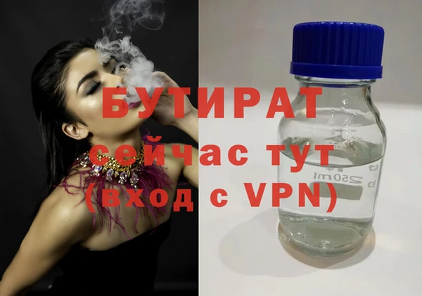 хмурый Богданович