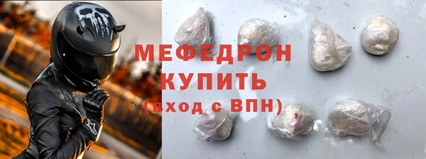 хмурый Богданович