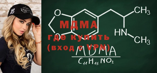хмурый Богданович