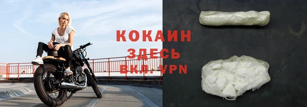 хмурый Богданович