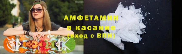 хмурый Богданович
