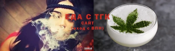 хмурый Богданович