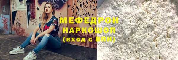 хмурый Богданович