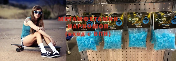 хмурый Богданович