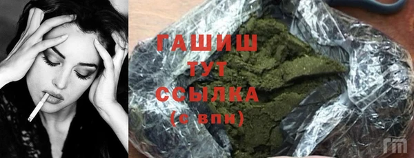 тгк Богородицк