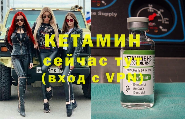 хмурый Богданович