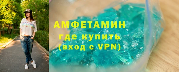 тгк Богородицк