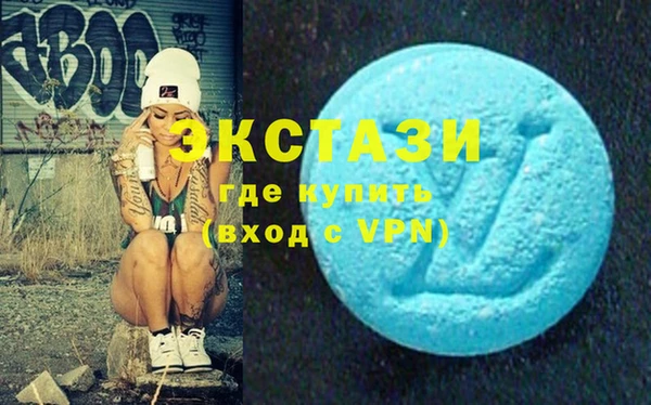 хмурый Богданович