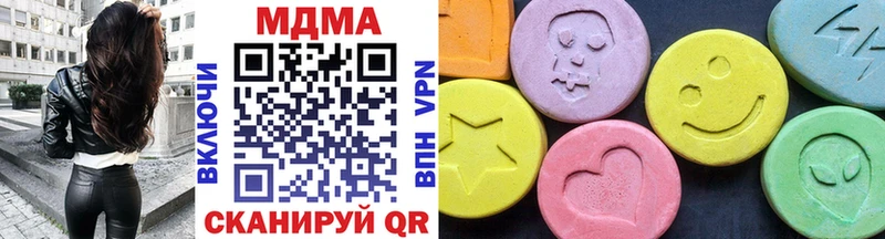 МДМА молли  Владимир 