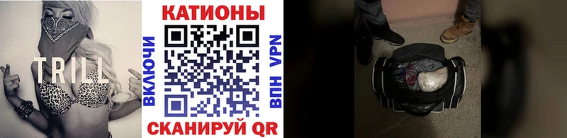 МЕФ кристаллы  Владимир 